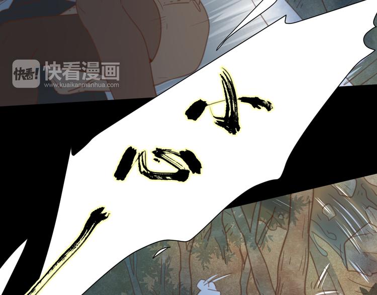 10温柔的强吻76