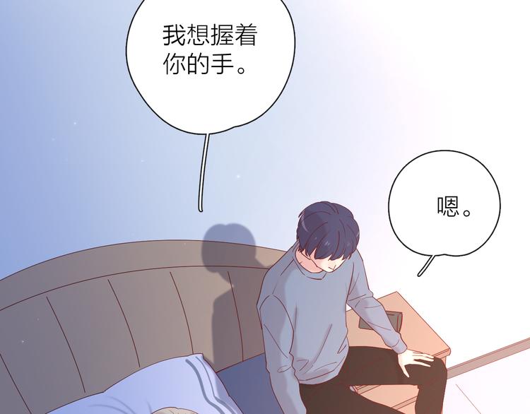 25留宿一晚37