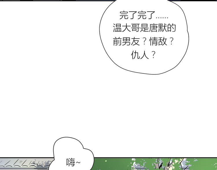 2出难题90