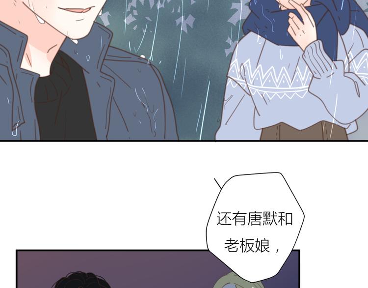 10温柔的强吻69