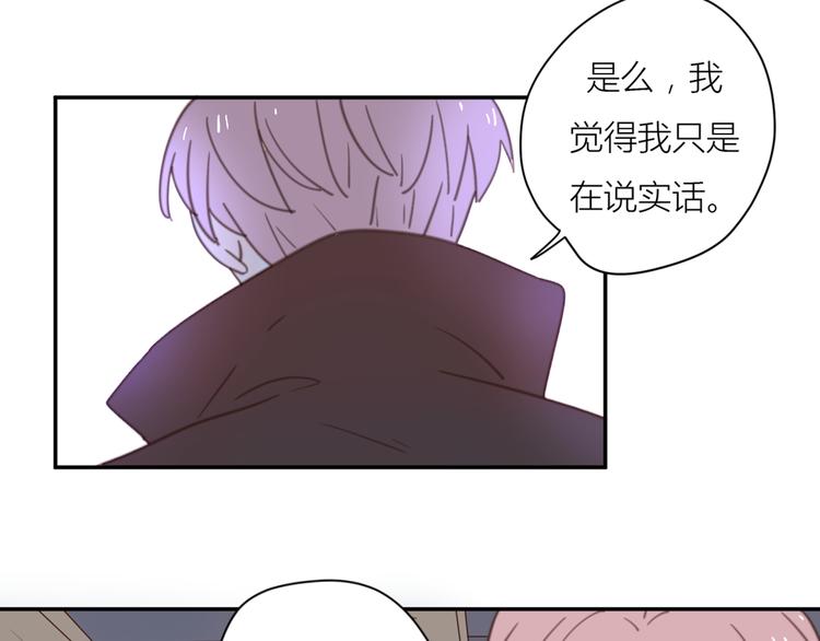 13离别48