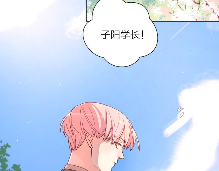 27没有不舍得82