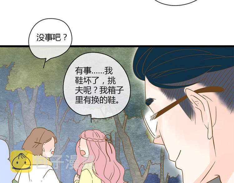 3脚伤47