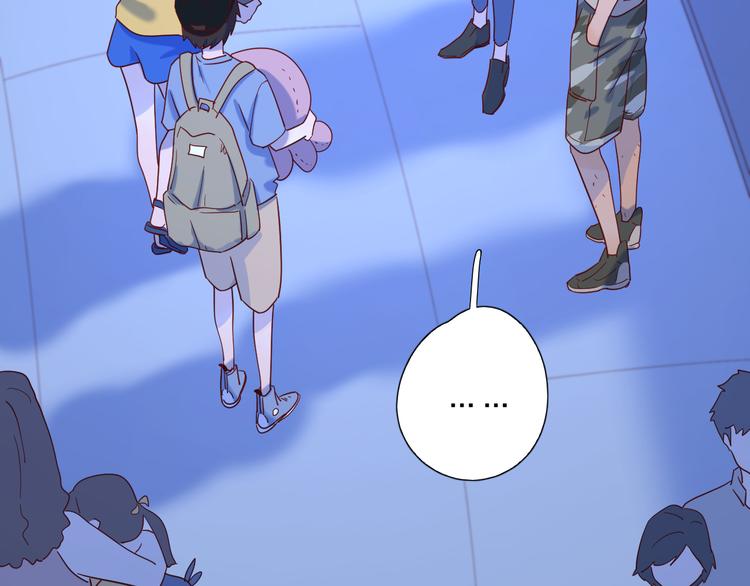 13情敌相见86