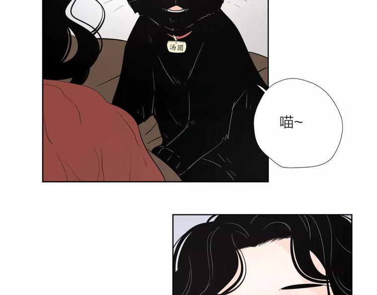 17麻烦上门3