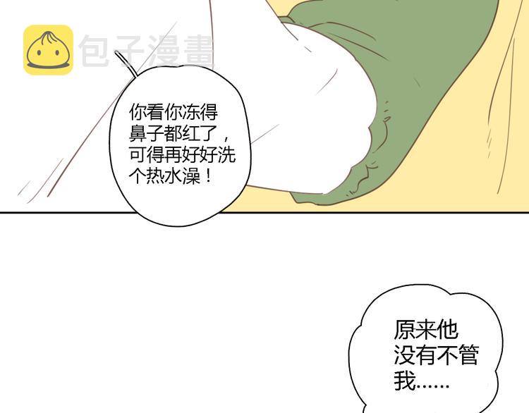 6坦诚相见78