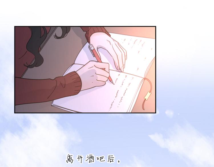 新春特辑3我的未来5