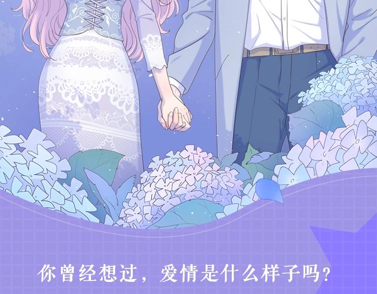 广播剧今日上线啦1