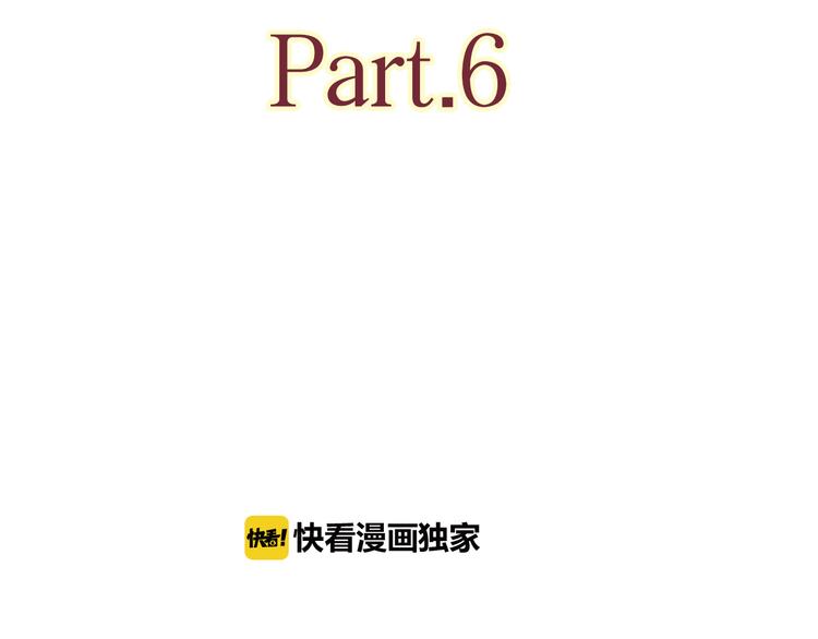 61想赖在你身边9