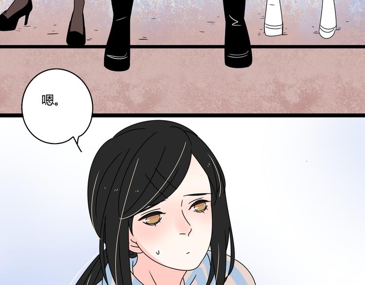 8为爱狂奔12