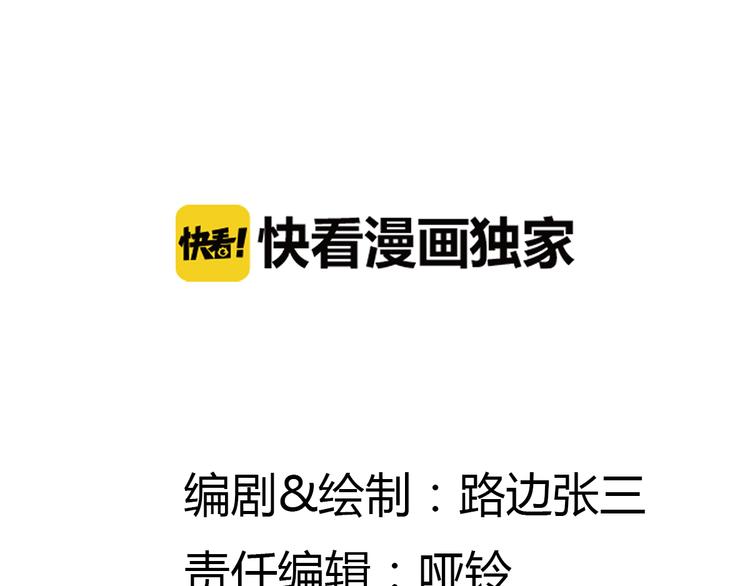7拌嘴9