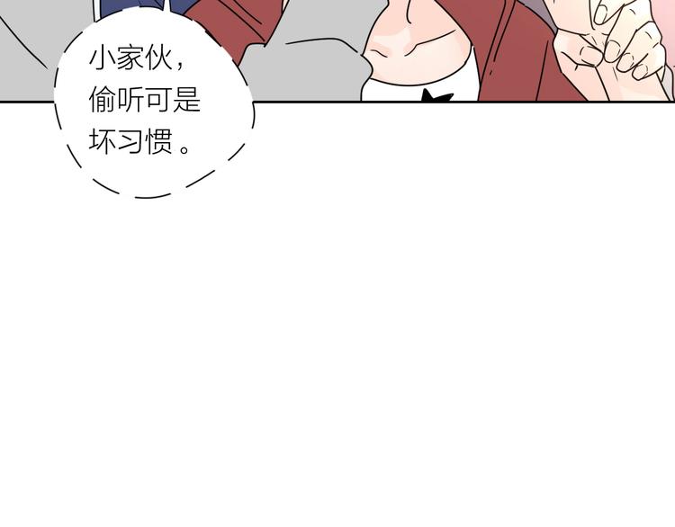 4滚出我的记忆3