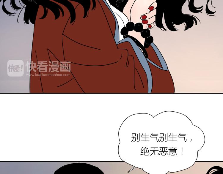 2出难题22
