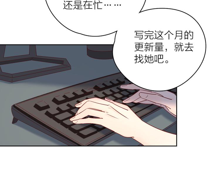 15一条道走到黑84