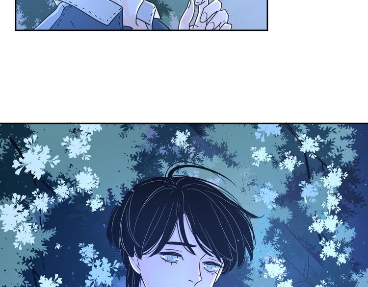 番外2花间少年242