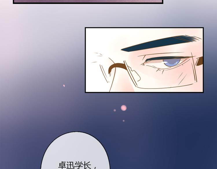 系列21重逢送签名明信片111