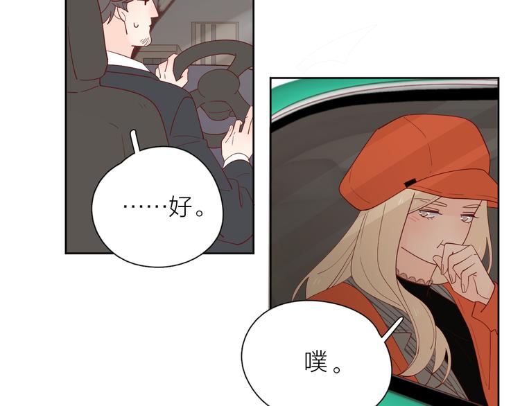 21不甘心51