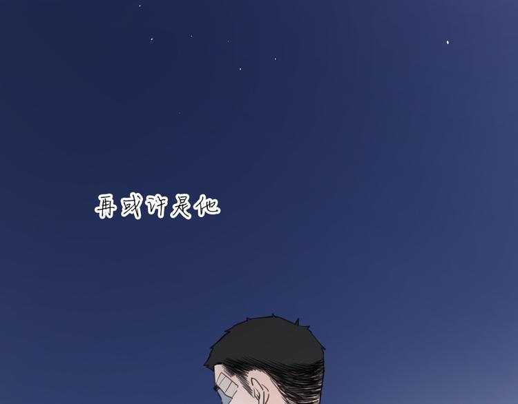 新春特辑3我的未来22