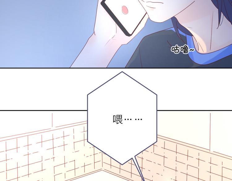 5大概是中了你的毒2
