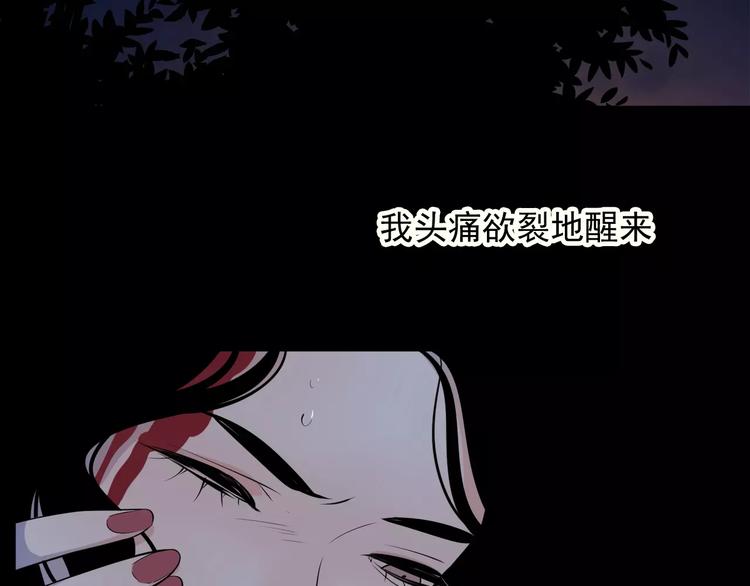 17麻烦上门93