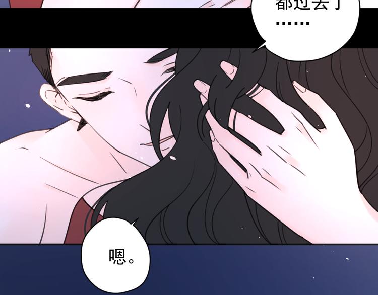 新春特辑3我的未来21