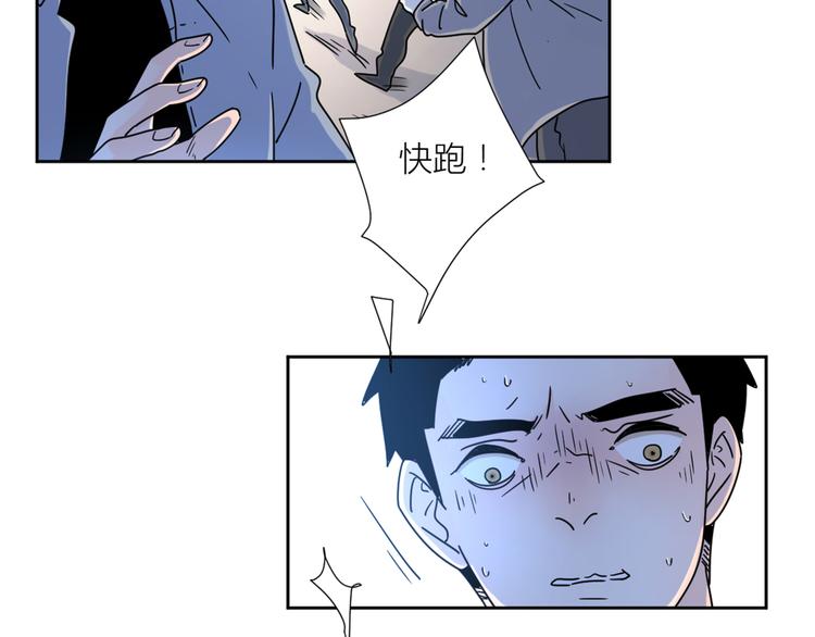 3年少懵懂15