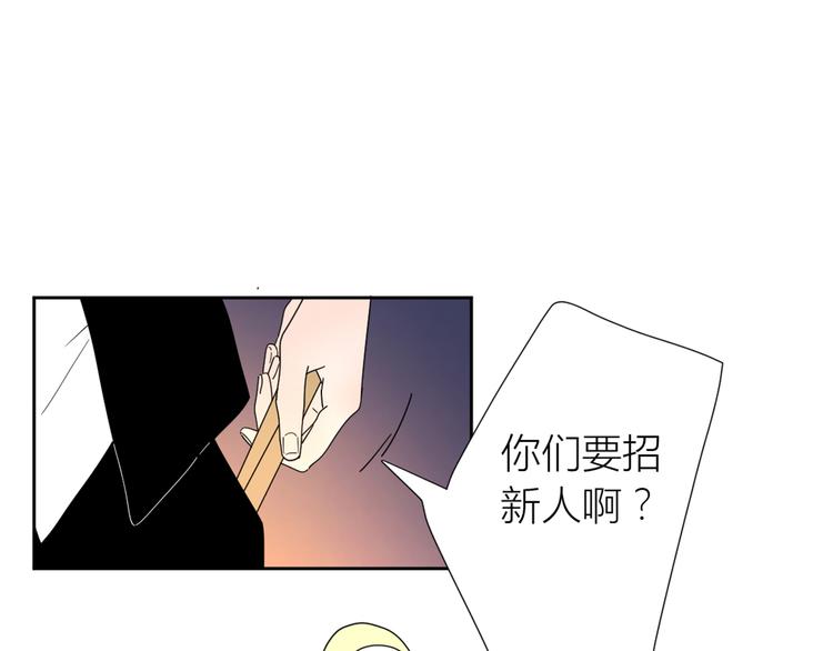 系列31相遇67