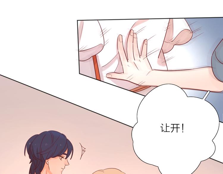 12你要我等多久64