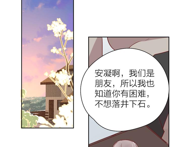 31你无可取代1