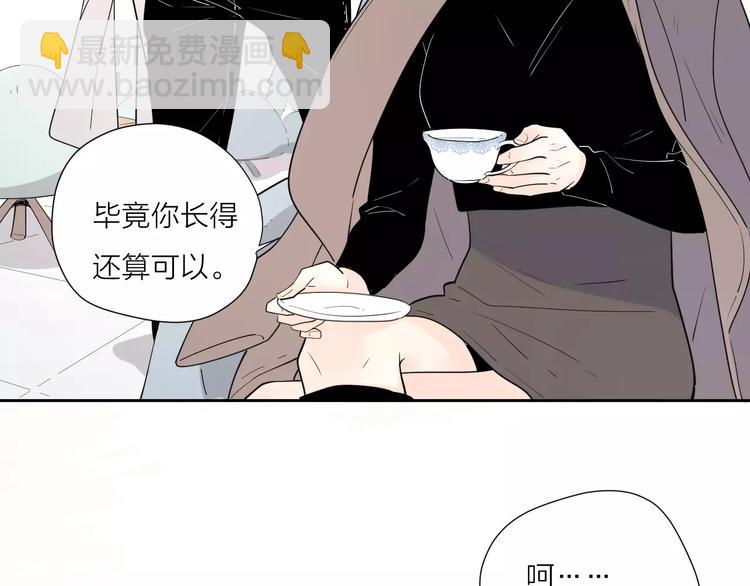 24难题106