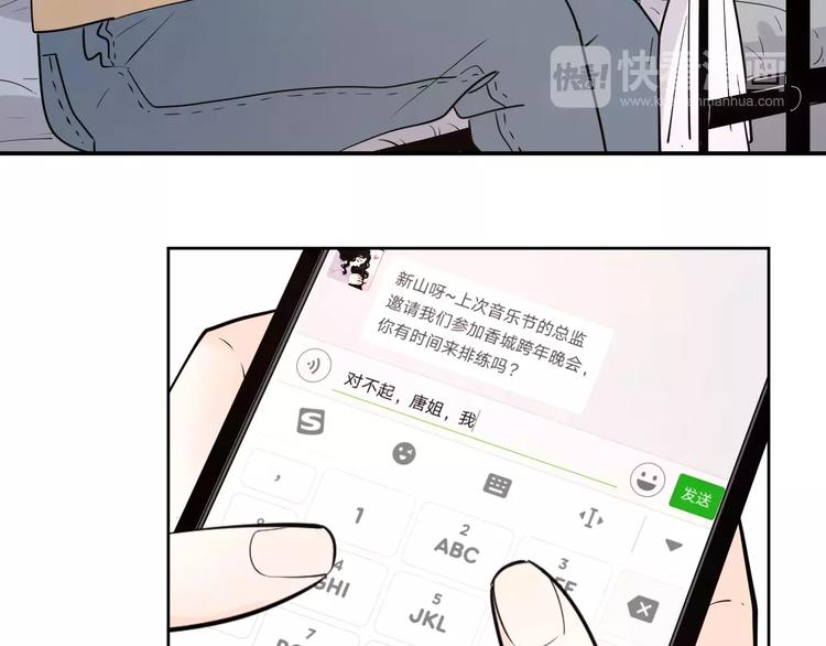 20我们幸福吗68