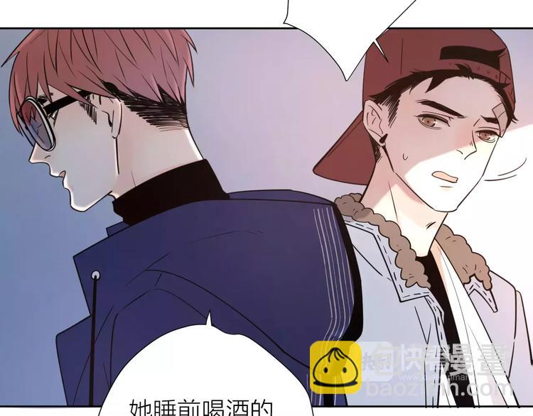 19相信你爱的人110