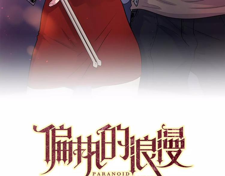 20我们幸福吗9