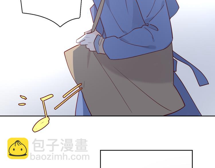 30争执73