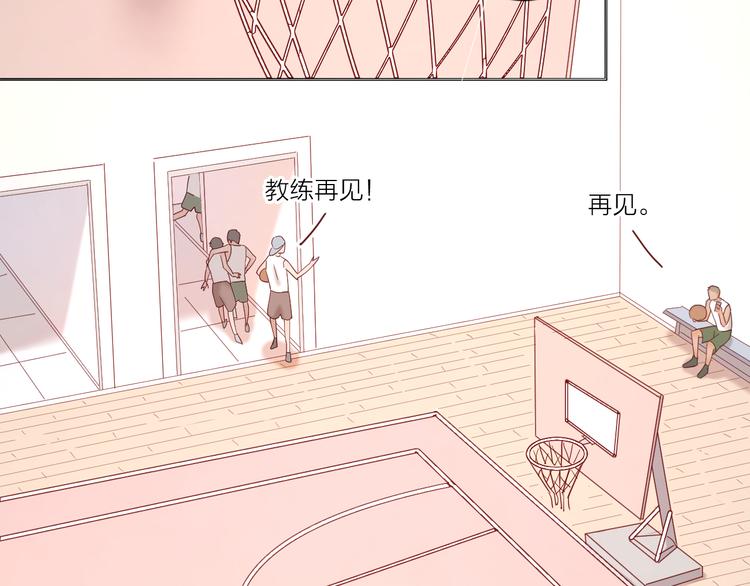 10我又梦见你了23