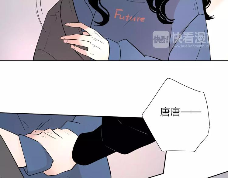 完结篇你还有我15