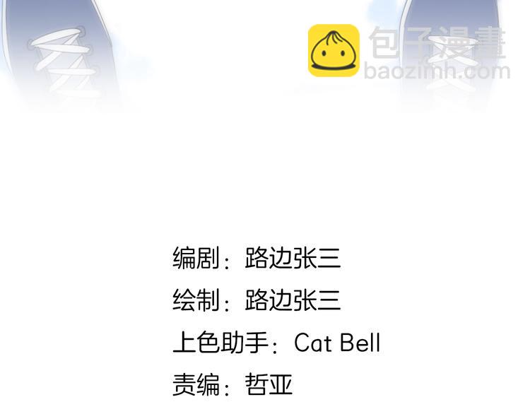 28上门对峙9