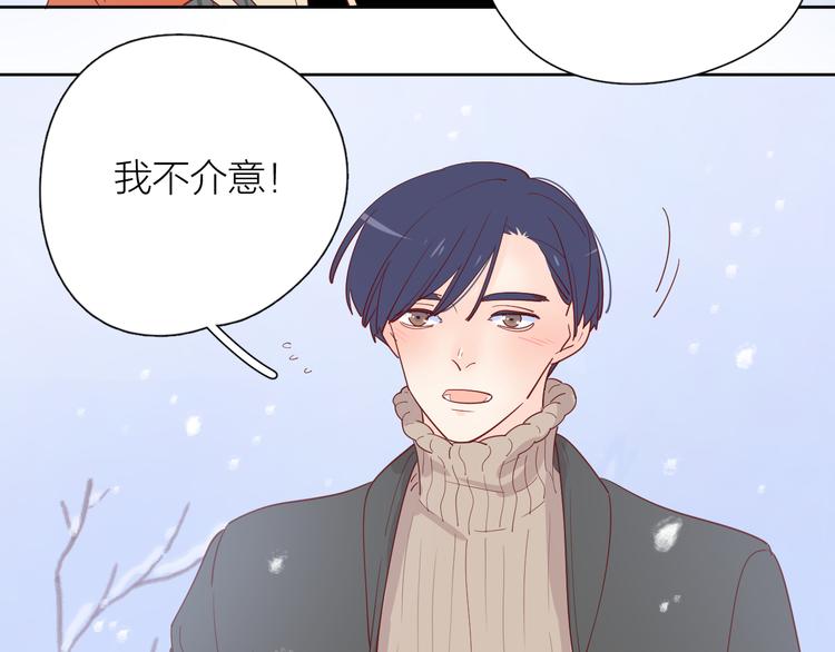 21不甘心69