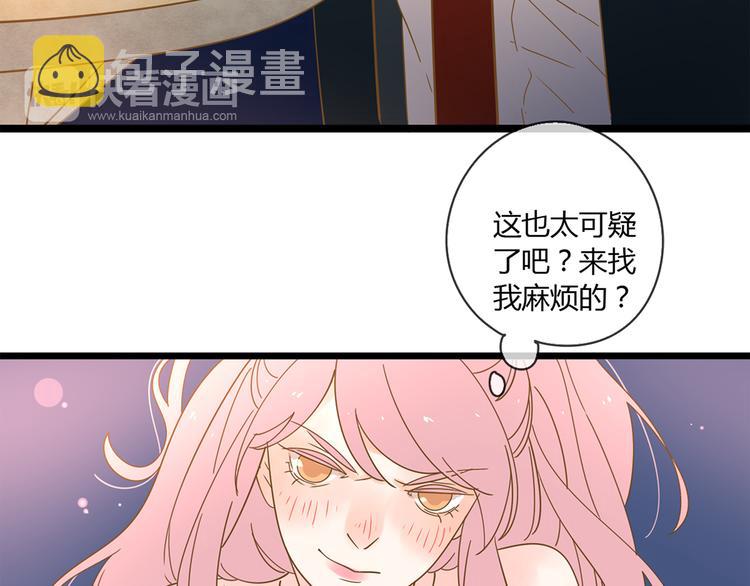 系列21重逢送签名明信片109