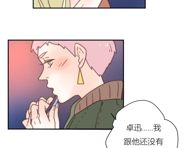 13离别88