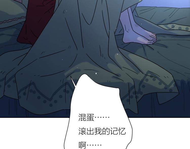 5青春伤痛4