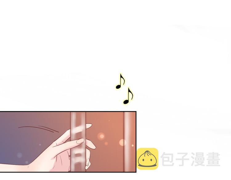 9我只缺爱情85