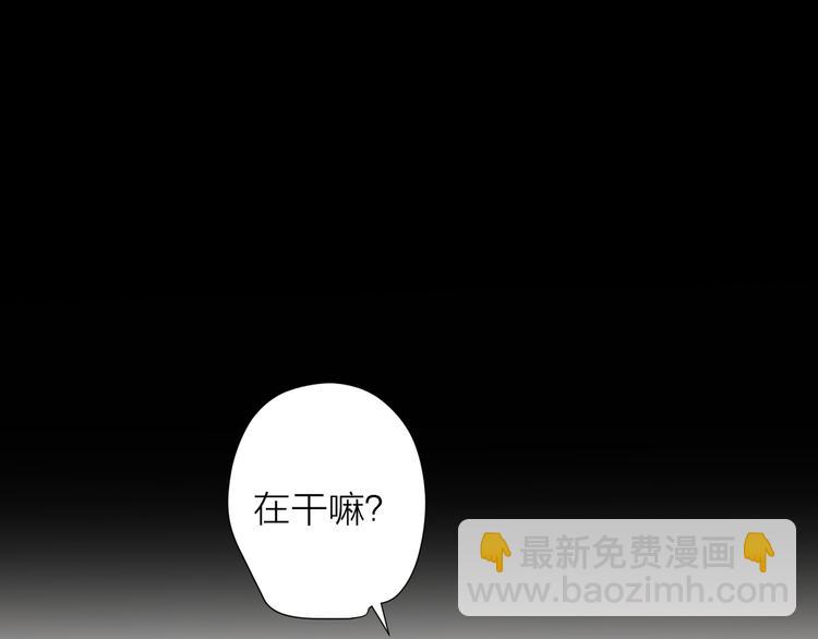 9爱情不存在的14
