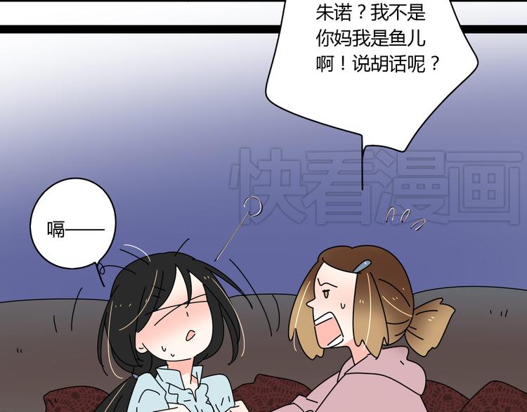 9一切到此为止72