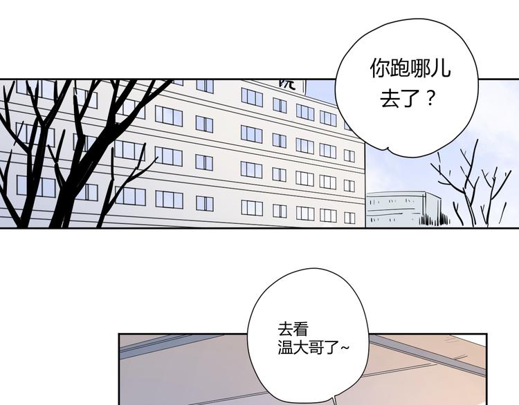 20我们幸福吗23