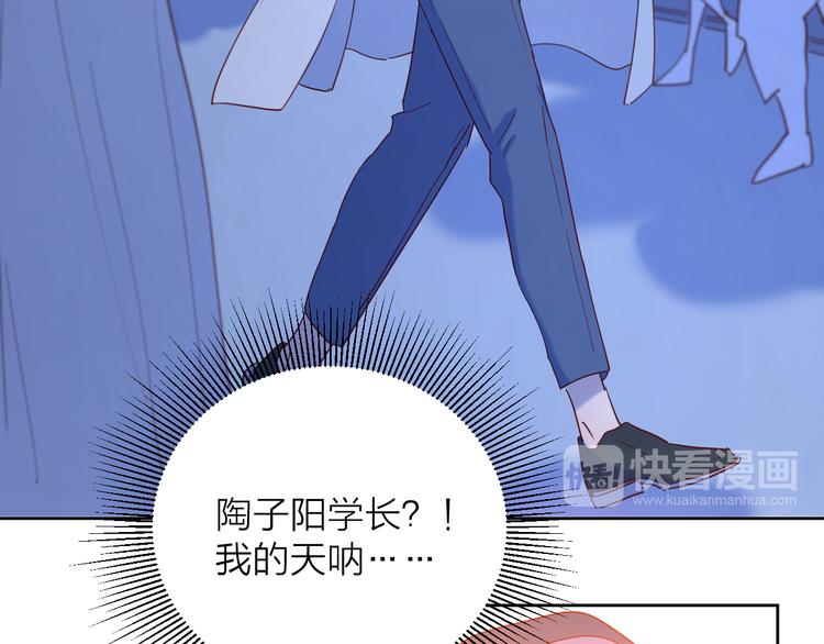 13情敌相见37