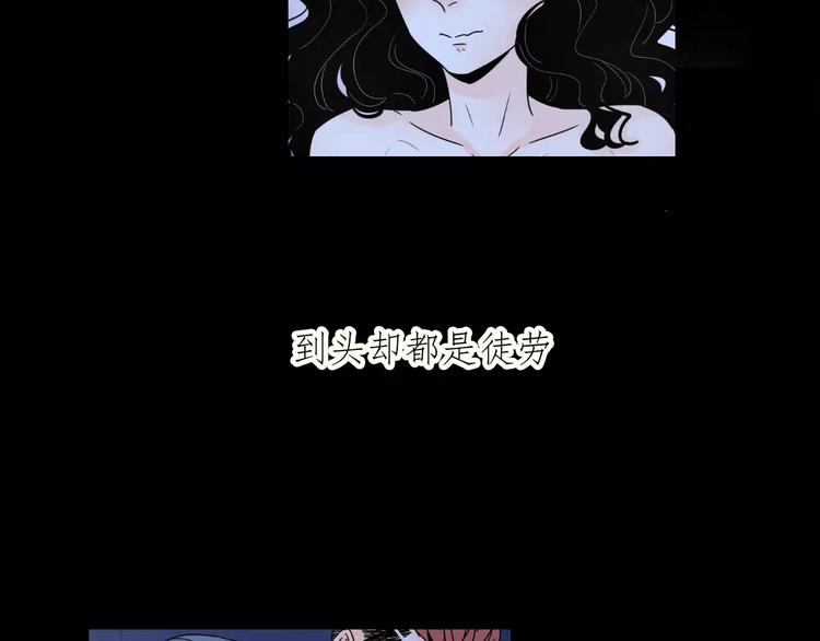 19相信你爱的人21