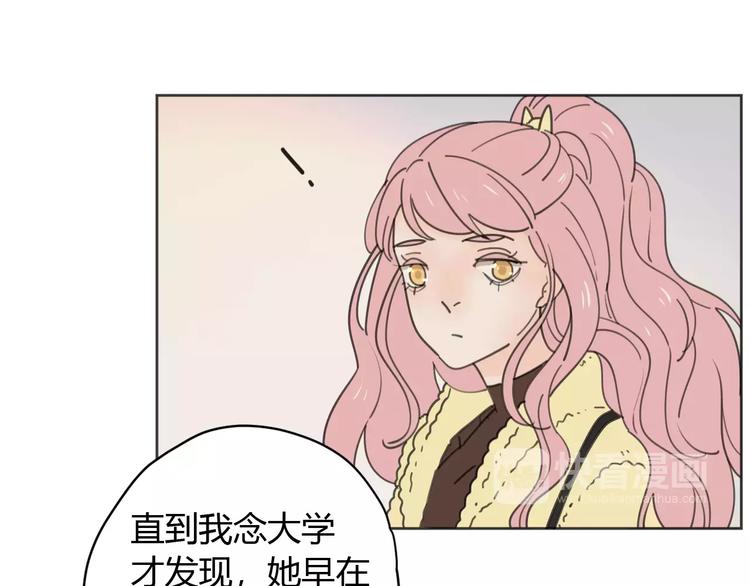 新春特辑2学坏了28