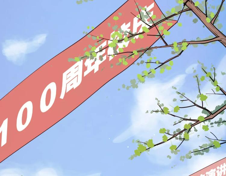 系列41你的吻印1