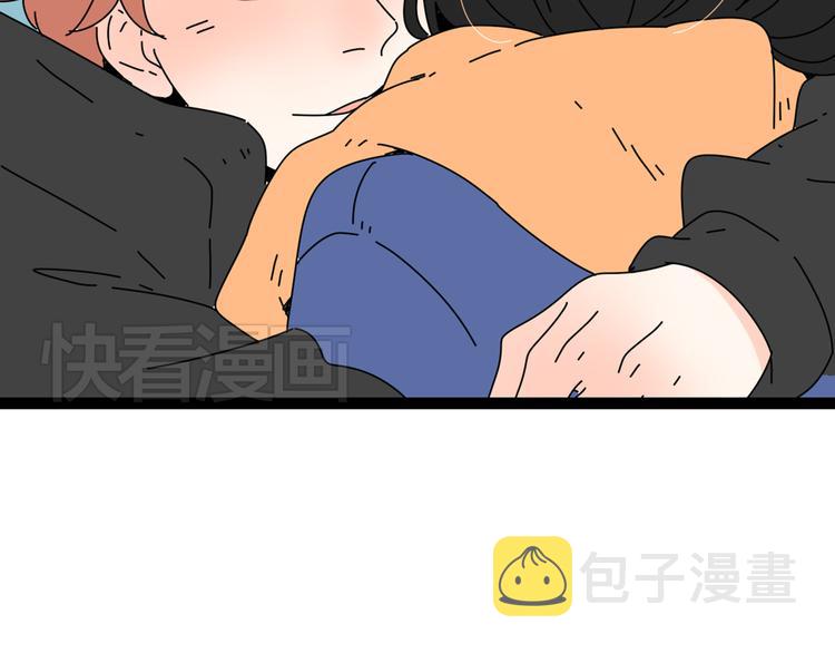 4求婚106